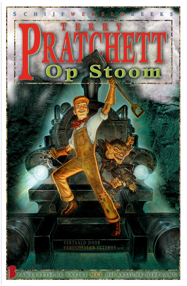 Op Stoom – Terry Pratchett – boek cover