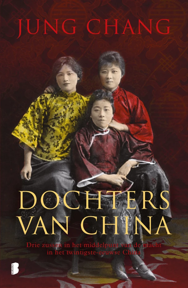 Dochters van China – Jung Chang – boek cover