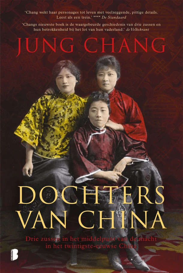 Dochters van China – Jung Chang – boek cover