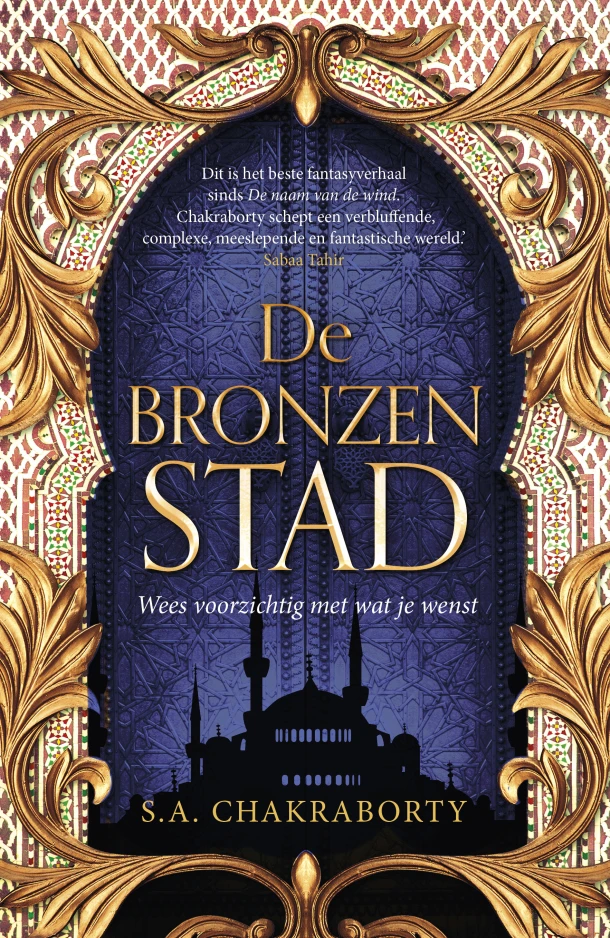 De bronzen stad – S.A. Chakraborty – boek cover
