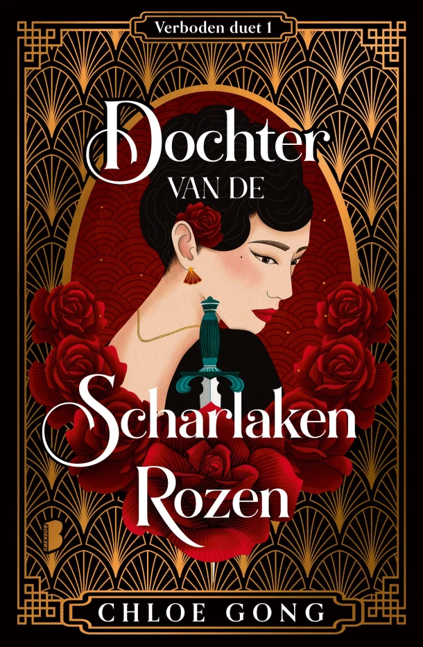 Dochter van de Scharlaken Rozen – Chloe Gong – boek cover