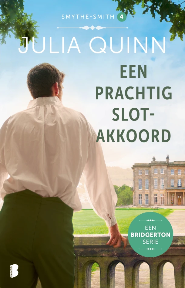 Een prachtig slotakkoord – Julia Quinn – boek cover