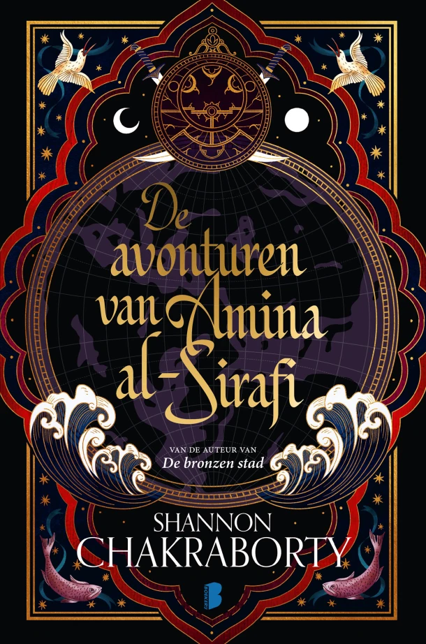 De avonturen van Amina al-Sirafi – Shannon Chakraborty – boek cover