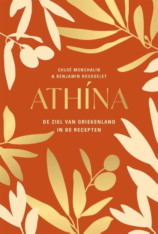 Athína – Chloé Monchalin – boek cover