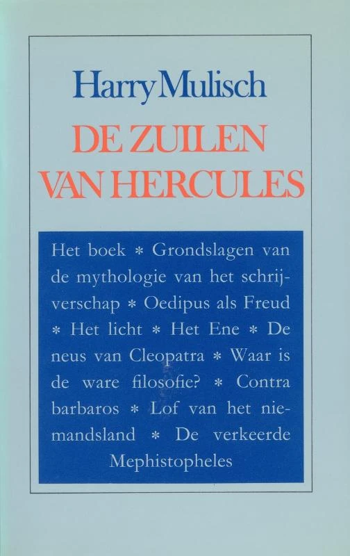 De zuilen van Hercules – Harry Mulisch – boek cover