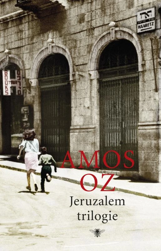 Jeruzalem trilogie – Amos Oz – boek cover