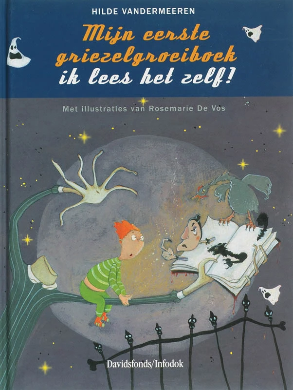 De filosoof zonder ogen – Cees Nooteboom – boek cover