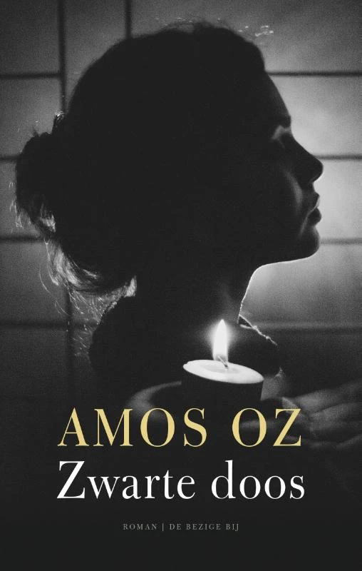Zwarte doos – Amos Oz – boek cover