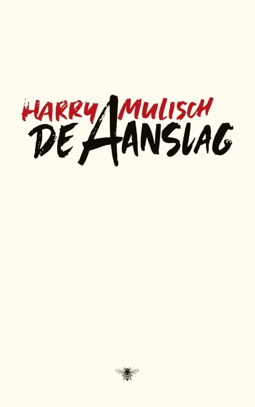 De aanslag – Harry Mulisch – boek cover