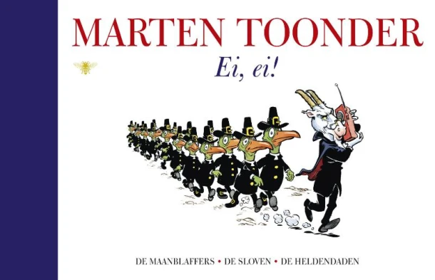 Ei ,ei! – Marten Toonder – boek cover