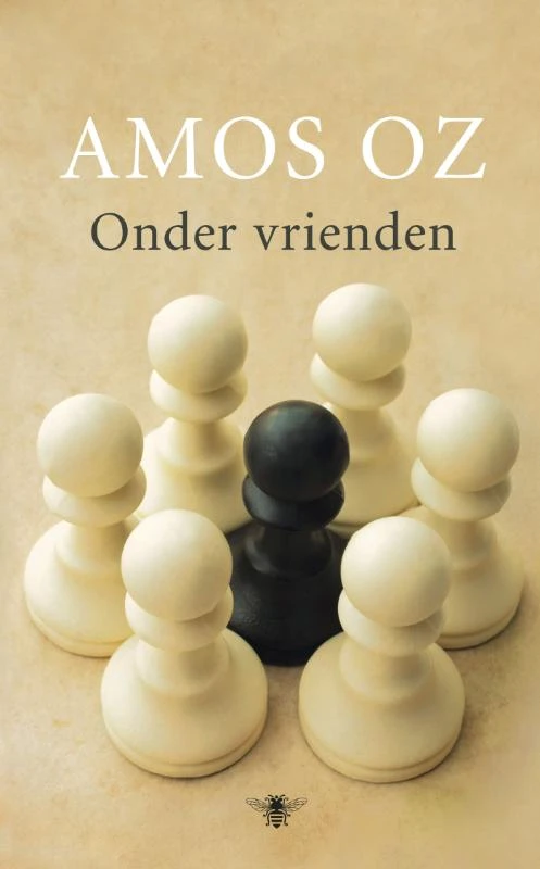 Onder vrienden – Amos Oz – boek cover