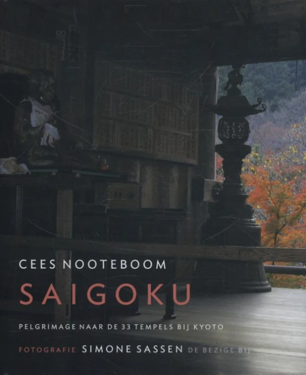 Saigoku – Cees Nooteboom – boek cover