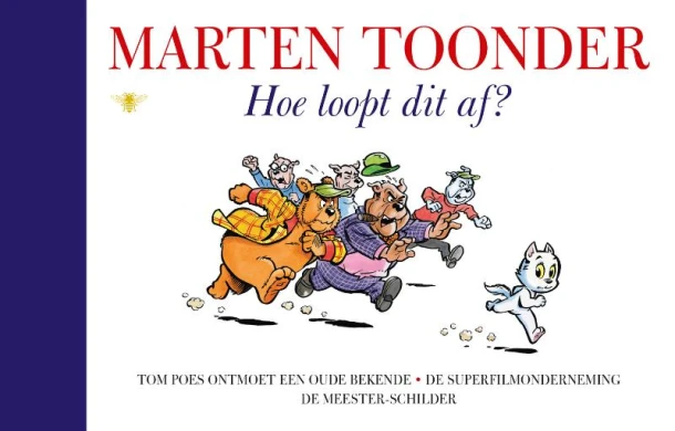 Hoe loopt dit af? – Marten Toonder – boek cover