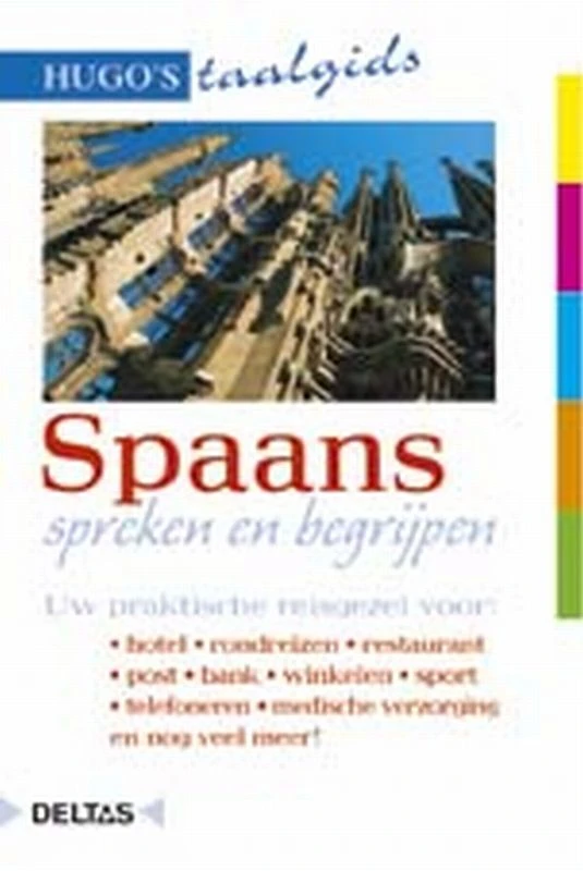 Spaans spreken en begrijpen – A. Caremans – boek cover