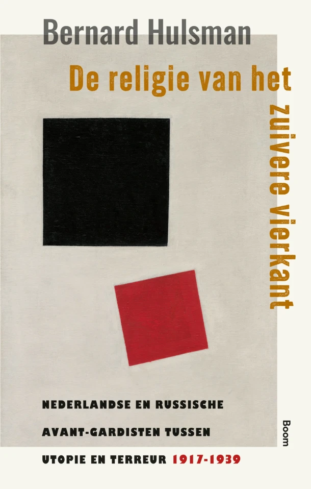 De religie van het zuivere vierkant – Bernard Hulsman – boek cover