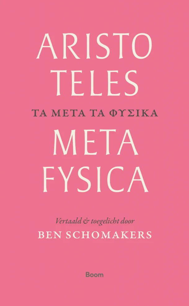 Metafysica – Aristoteles – boek cover