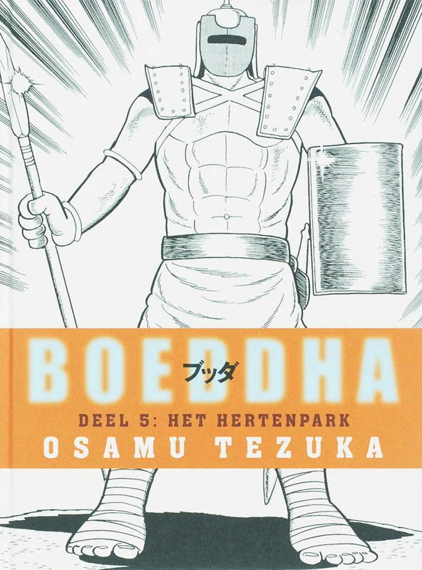 Hertenpark – Osamu Tezuka – boek cover