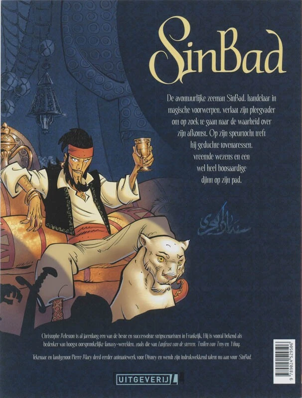 De klauwen van de djinn – Christophe Arleston – boek cover