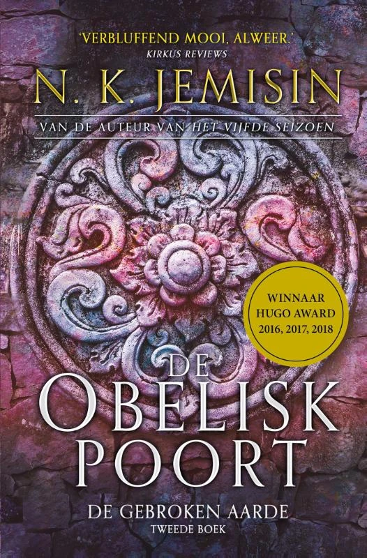 De Obeliskpoort – N.K. Jemisin – boek cover