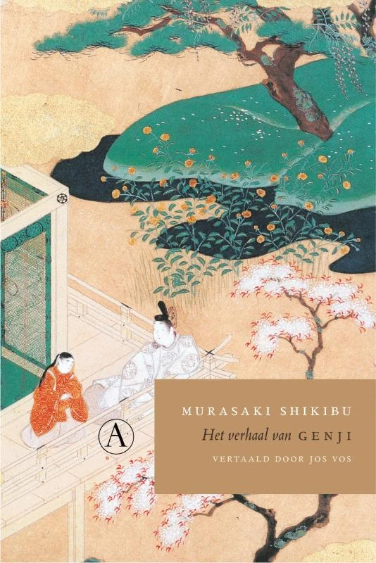 Het verhaal van Genji – Murasaki Shikibu – boek cover