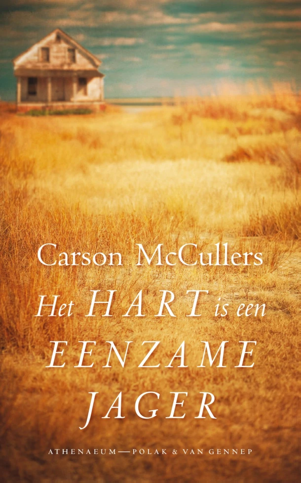 Het hart is een eenzame jager – Carson McCullers – boek cover