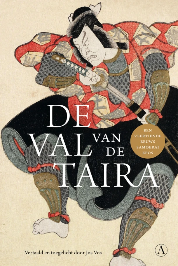 De val van de Taira – Anoniem – boek cover