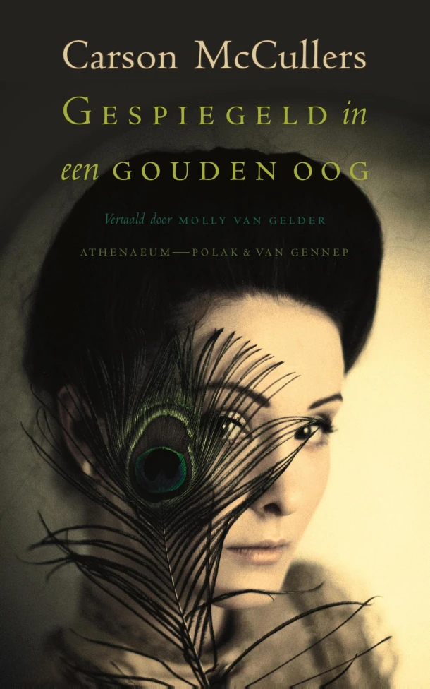 Gespiegeld in een gouden oog – Carson McCullers – boek cover