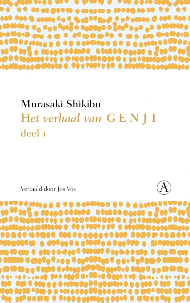 1 – Murasaki Shikibu – boek cover