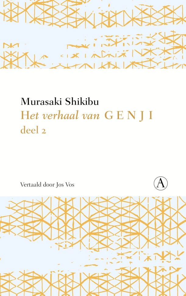 Het verhaal van Genji II – Murasaki Shikibu – boek cover