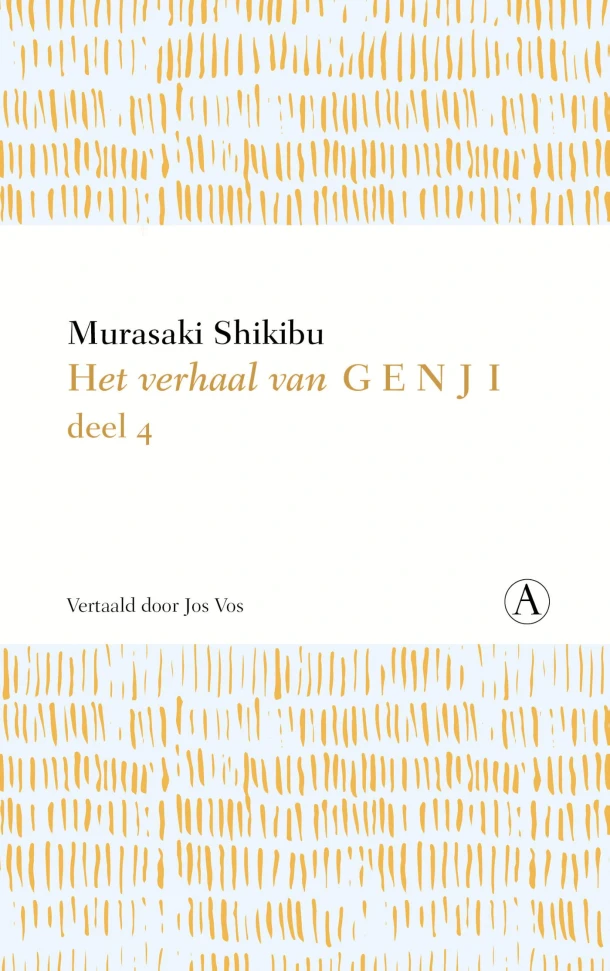 Het verhaal van Genji IV – Murasaki Shikibu – boek cover