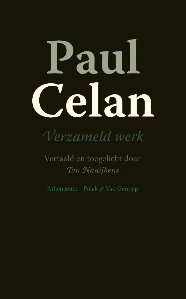 Verzameld werk – Paul Celan – boek cover