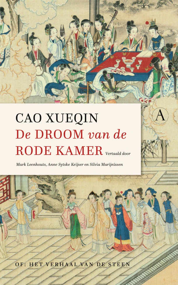 De droom van de rode kamer – Cao Xueqin – boek cover
