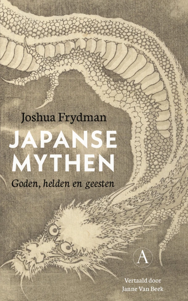 Japanse mythen – Joshua Frydman – boek cover