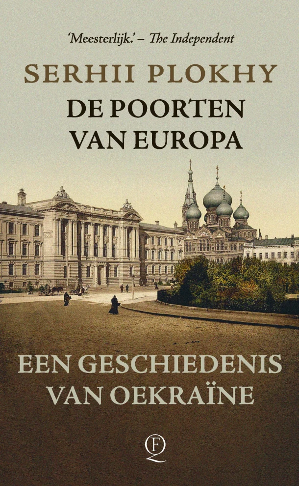 De poorten van Europa – Serkhii Plokhy – boek cover