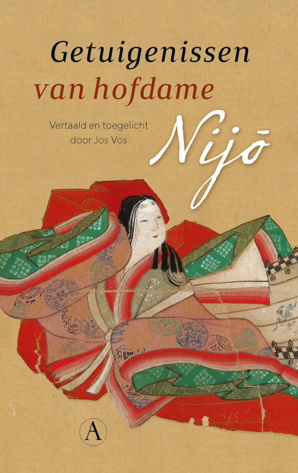 Getuigenissen van hofdame Nijo – Nijo – boek cover