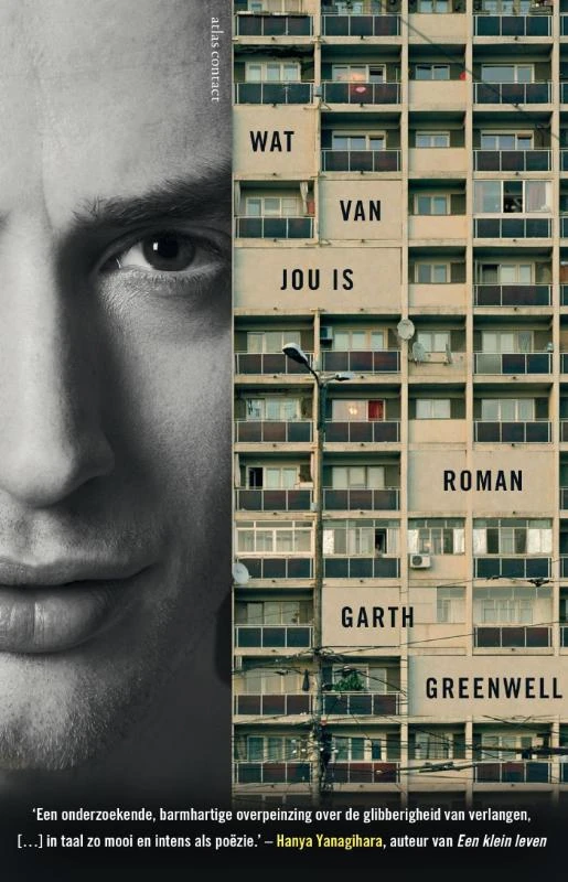 Wat van jou is – Garth Greenwell – boek cover