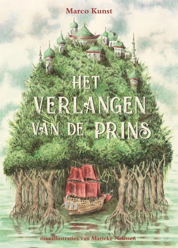Het verlangen van de prins – Marco Kunst – boek cover