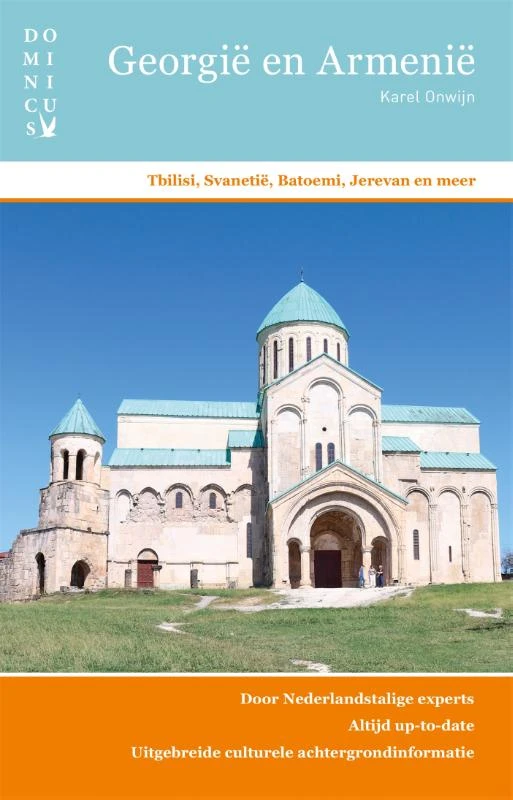 Georgië en Armenië – Karel Onwijn – boek cover
