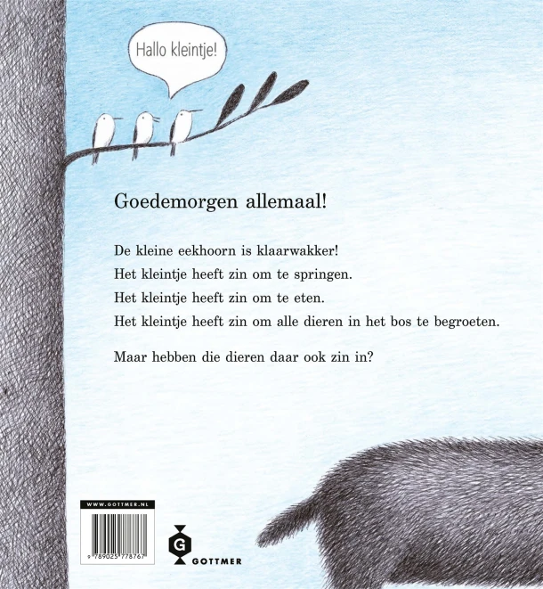 Hallo kleintje! – Anne Hunter – boek cover