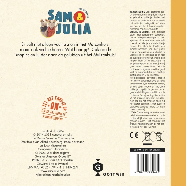 Wat hoor je daar? – Karina Schaapman – boek cover