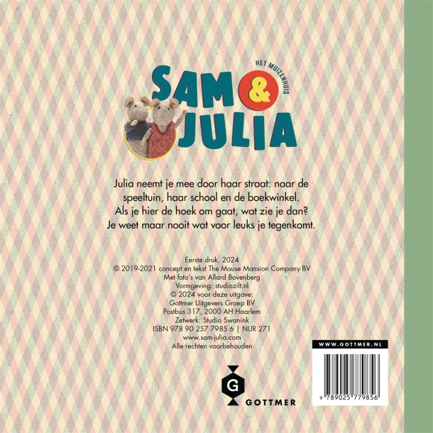 Dit is mijn straat – Karina Schaapman – boek cover