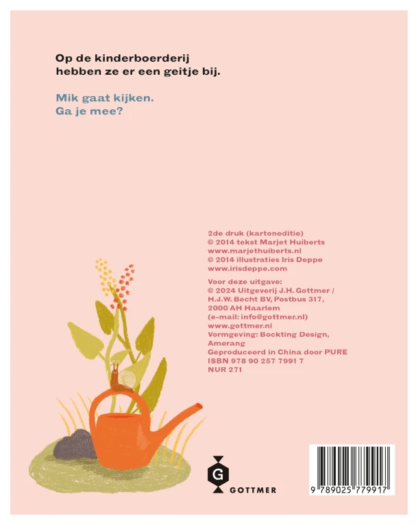We hebben er een geitje bij! – Marjet Huiberts – boek cover