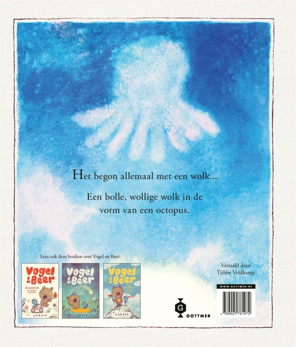 Vogel en Beer en de wolk – Jarvis – boek cover