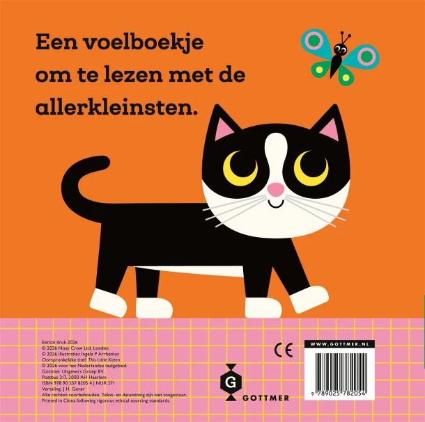 Dit kleine poesje – Ingela P Arrhenius – boek cover
