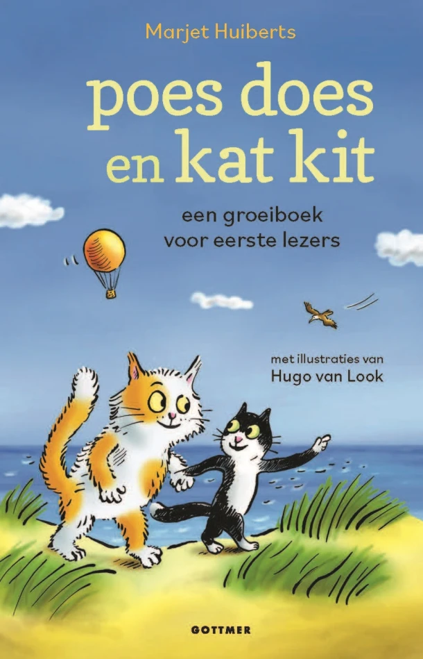 Poes Does en kat Kit – Marjet Huiberts – boek cover