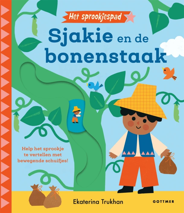 Sjakie en de bonenstaak – Nosy Crow Limited- The Crow‘s Nest – boek cover
