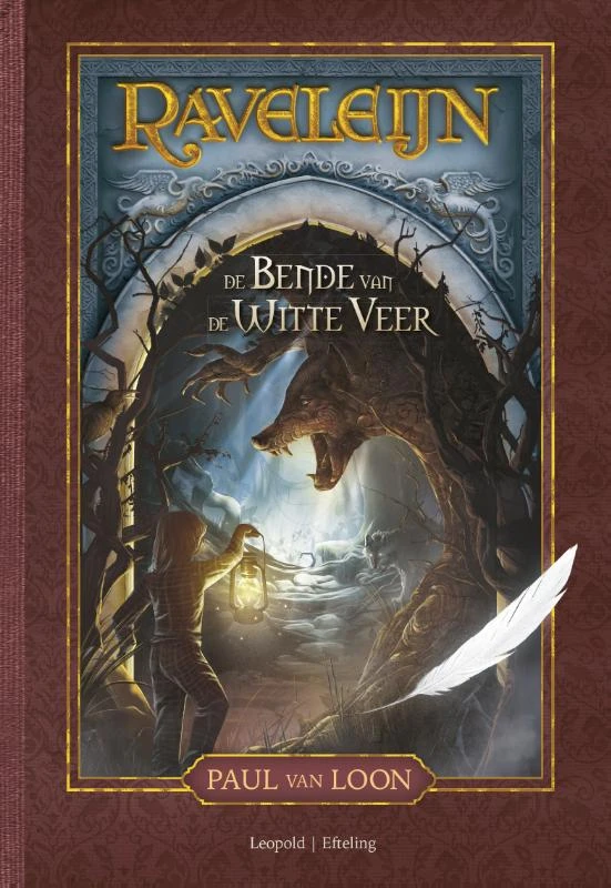 De bende van de Witte Veer – Paul van Loon – boek cover