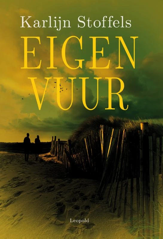 Eigen vuur – Karlijn Stoffels – boek cover