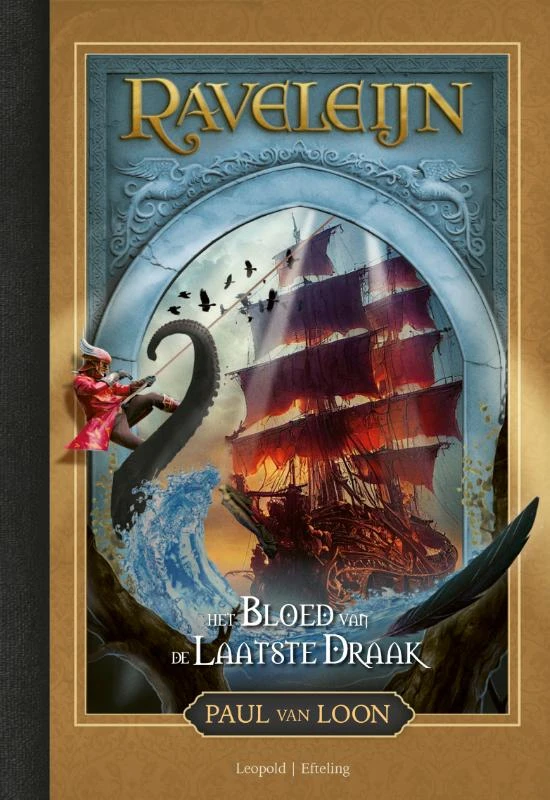 Het bloed van de laatste draak – Paul van Loon – boek cover