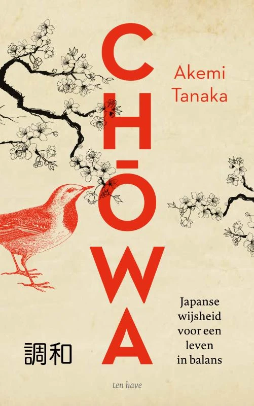 Chowa – Akemi Tanaka – boek cover